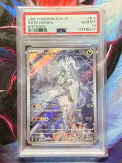 109/100 N's Reshiram PSA 10 Sv9: Battle Partners Japanese Pokemon Card Gem Mint - Image 1