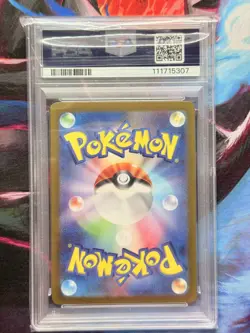 109/100 N's Reshiram PSA 10 Sv9: Battle Partners Japanese Pokemon Card Gem Mint - Image 2