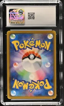 CGC Gem Mint 10 Magikarp & Wailord GX 019/095 Tag Bolt sm9 Japanese Pokemon Card - Image 2