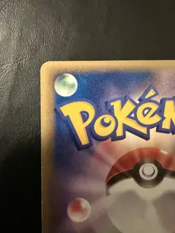 PokePark's Pikachu - 043/PCG-P 043/PCG-P PCG-P Promotional cards (Japanese) - Image 3