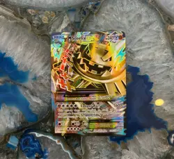 Pokemon M Steelix EX Full Art 109/114 XY-Steam Siege Holo MINT READ DESCRIPTION - Image 1