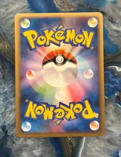 Pokemon Shinx 037/090 Pt4: Advent of Arceus Holo (Japanese) NM - Image 2