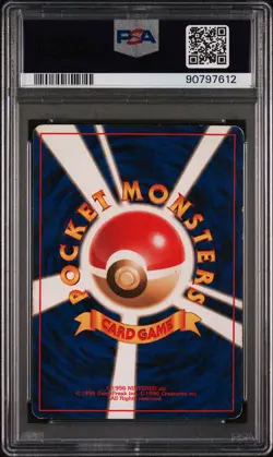 1999 POKEMON JPN GYM 2 #33 GIOVANNI'S NIDORINO PSA 2 - Image 2