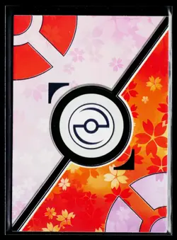 Pokemon Eif Origin Collection JP 004 SILVER BACK HOLO RARE SP Jirachi - Image 2
