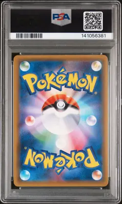 2017 POKEMON JPN SM PROMO POKEMON CENTER TOHOKU REOPENING TOHOKU'S PIKACHU PSA 9 - Image 2