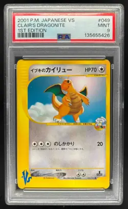 2001 Pokemon Japanese VS 1st Edition Clair's Dagonite #049 PSA 9 - Image 1