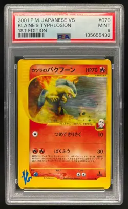 2001 Pokemon Japanese VS 1st Edition Blaine's Typhlosion #070 PSA 9 - Image 1
