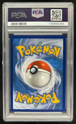 2021 Pokemon SWSH Fusion Strike Gengar VM #271/264 PSA 9 - Image 2