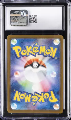2025 POKEMON JPN MEGA BRAVE ART RARE HOLO #073/063 STEELIX CGC 10 GEM MINT - Image 2