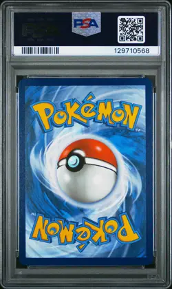 2025 POKEMON DRI EN-DESTINED RIVALS ULTRA RARE #209 ETHAN'S HO-OH EX PSA 9 - Image 2
