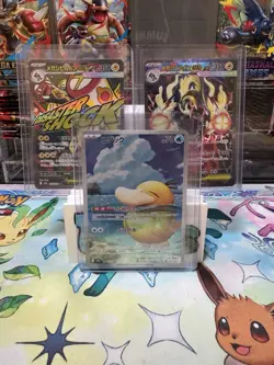 Pokemon Mega Dream Ex Lot - Mega Eelektross SAR and MA, Psyduck AR - Image 1