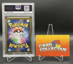 Pokemon Lunatone 184/172 - AR VSTAR Universe Japanese - PSA 10 GEM MINT - Image 2