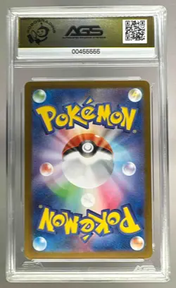 5555 Inteleon 2025 Japanese Pokemon Mega Symphonia - M1S #69 Art Rare AGS 10 - Image 2