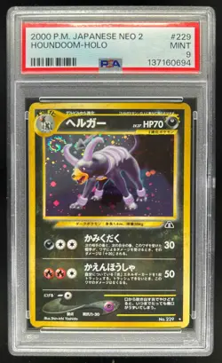 2000 Pokemon Neo Crossing the Ruins Japanese Houndoom Holo #NNO PSA 9 - Image 1