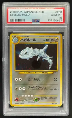 2000 Pokemon Neo Gold Silver to a New World JP Steelix Rare Holo #208 PSA 10 - Image 1