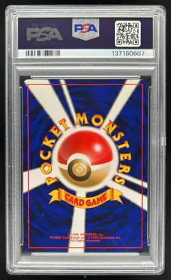 2000 Pokemon Neo Gold Silver to a New World JP Steelix Rare Holo #208 PSA 10 - Image 2