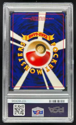 2000 Pokemon Neo Crossing the Ruins Japanese Smeargle Holo #NNO PSA 10 - Image 2