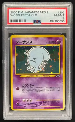 2000 Pokemon Neo Crossing the Ruins Japanese Wobbuffet Holo #NNO PSA 8 - Image 1