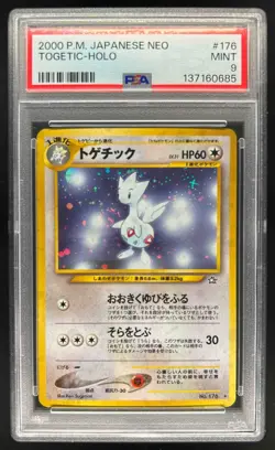 2000 Pokemon Neo Gold Silver to a New World JP Togetic Rare Holo #176 PSA 9 - Image 1