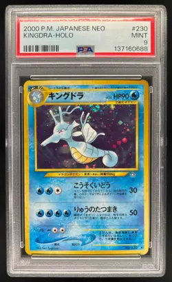 2000 Pokemon Neo Gold Silver to a New World JP Kingdra Rare Holo #230 PSA 9 - Image 1