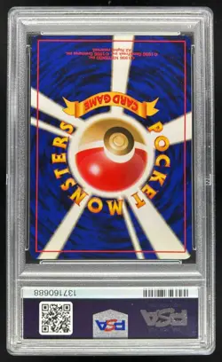 2000 Pokemon Neo Gold Silver to a New World JP Kingdra Rare Holo #230 PSA 9 - Image 2
