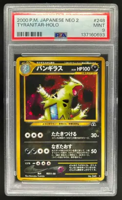 2000 Pokemon Neo Crossing the Ruins Japanese Tyranitar Holo #NNO PSA 9 - Image 1