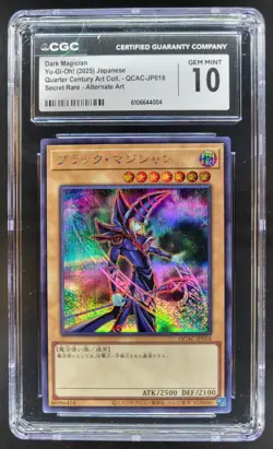 2025 Yu-Gi-Oh! JAPANESE DARK MAGICIAN GIRL SECRET RARE ALT ART CGC 10 C RC7 - Image 1