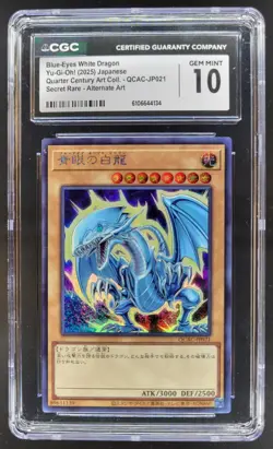 2025 YU-GI-OH! JAPANESE BLUE-EYES WHITE DRAGON SECRET RARE ALT ART CGC 10 C RC7 - Image 1