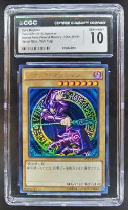 2015 YU-GI-OH! JAPANESE DARK MAGICIAN SECRET RARE YAMI YUGI CGC 10 C RC7 - Image 1