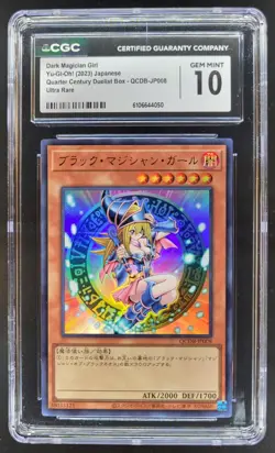 2023 YU-GI-OH! JAPANESE DARK MAGICIAN GIRL ULTRA RARE QCDB-JP008 CGC 10 C RC7 - Image 1
