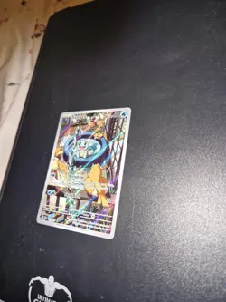 Pokemon TCG Squirtle 148/142 PSA 10 Stellar Crown Illustration Rare Card - Image 2