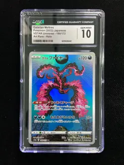 2022 Pokemon TCG JPN Art Rare S12a #190/172 AR Galarian Moltres CGC 10 -TS93 - Image 1
