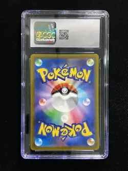 2022 Pokemon TCG JPN Art Rare S12a #190/172 AR Galarian Moltres CGC 10 -TS93 - Image 2