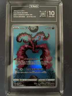 Pokemon Galarian Moltres 190/172 VSTAR Universe Japanese TAG 10 Art Rare Holo - Image 1