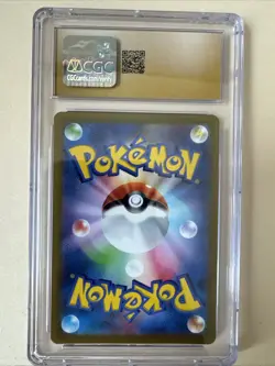 2022 Pokemon Galarian Moltres JPN VSTAR Universe Art Rare Holo 190/172 CGC 10 - Image 2