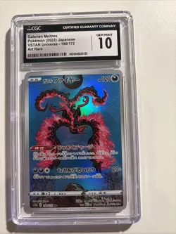 2022 Pokemon Japanese VSTAR Universe Art Rare #190 Galarian Moltres CGC 10 - Image 1