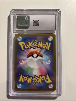 2022 Pokemon Japanese VSTAR Universe Art Rare #190 Galarian Moltres CGC 10 - Image 3