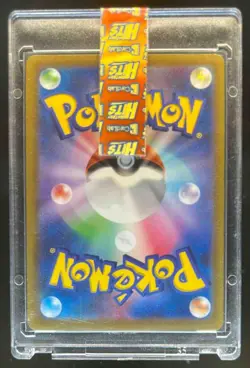 2022 Pokemon SWSH VSTAR Universe JP s12a Galarian Moltres Art Rare #190/172 - Image 2