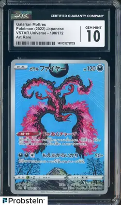 2022 Pokemon Japanese VSTAR Universe Art Rare #190 Galarian Moltres CGC 10 - Image 1