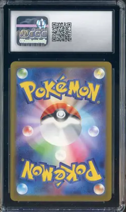 2022 Pokemon Japanese VSTAR Universe Art Rare #190 Galarian Moltres CGC 10 - Image 2