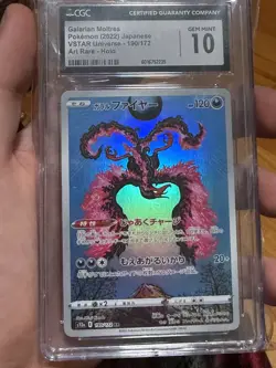 CGC 10 Galarian Moltres 190/172 AR Art Rare VSTAR Universe s12a Pokemon Card - Image 3