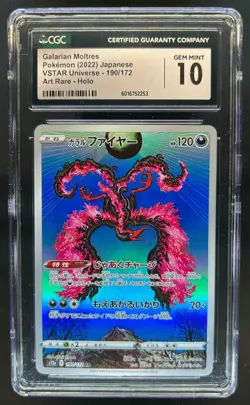 2022 Pokemon SWSH VSTAR Universe (JP) Galarian Moltres Art Rare #190/172 CGC 10 - Image 1