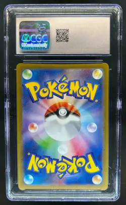 2022 Pokemon SWSH VSTAR Universe (JP) Galarian Moltres Art Rare #190/172 CGC 10 - Image 2