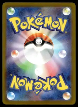 GALARIAN MOLTRES 190/172 ART RARE VSTAR UNIVERSE POKEMON JAPANESE - Image 2