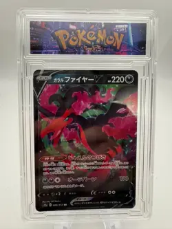 Galarian Moltres V 080/172 Ultra Rare Full Art Japanese VSTAR Universe Pokemon - Image 1