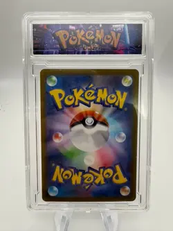 Galarian Moltres V 080/172 Ultra Rare Full Art Japanese VSTAR Universe Pokemon - Image 2