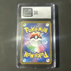 Galarian Moltres Pokemon 2022 JPN VSTAR Universe 190/172 Art Rare CGC 9 S Konda - Image 2