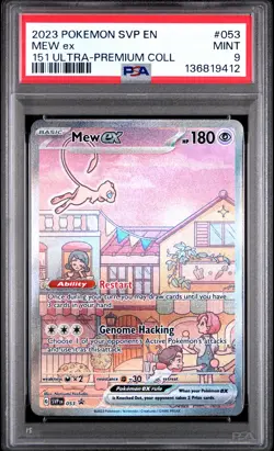 2023 POKEMON SVP EN-SV 151 ULTRA-PREMIUM COLLECTION PROMO #053 MEW EX PSA 9 - Image 1