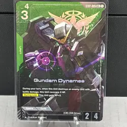 Gundam Dynames ST07-005 LR+ Celestial Drive Textured Foil Gundam Card Game RARE - Image 4