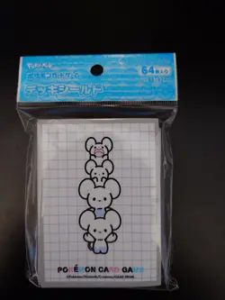 Pokemon Card Sleeves Maushold/Tandemaus Gray Border 64 Count - Image 1